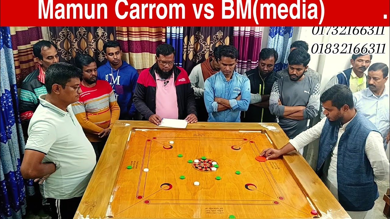 দেশ সেরা ২ ক্যারাম মিডিয়া লড়াই | Mamun vs arif bapari