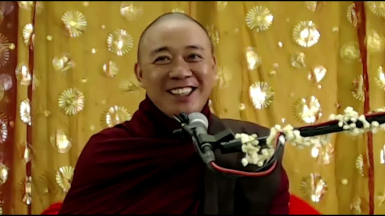 ရေမေတ္တာနှင့် မေတ္တာအကျိုး - ဆရာတော်အရှင်ဇဝနမြေဇင်းတောရ