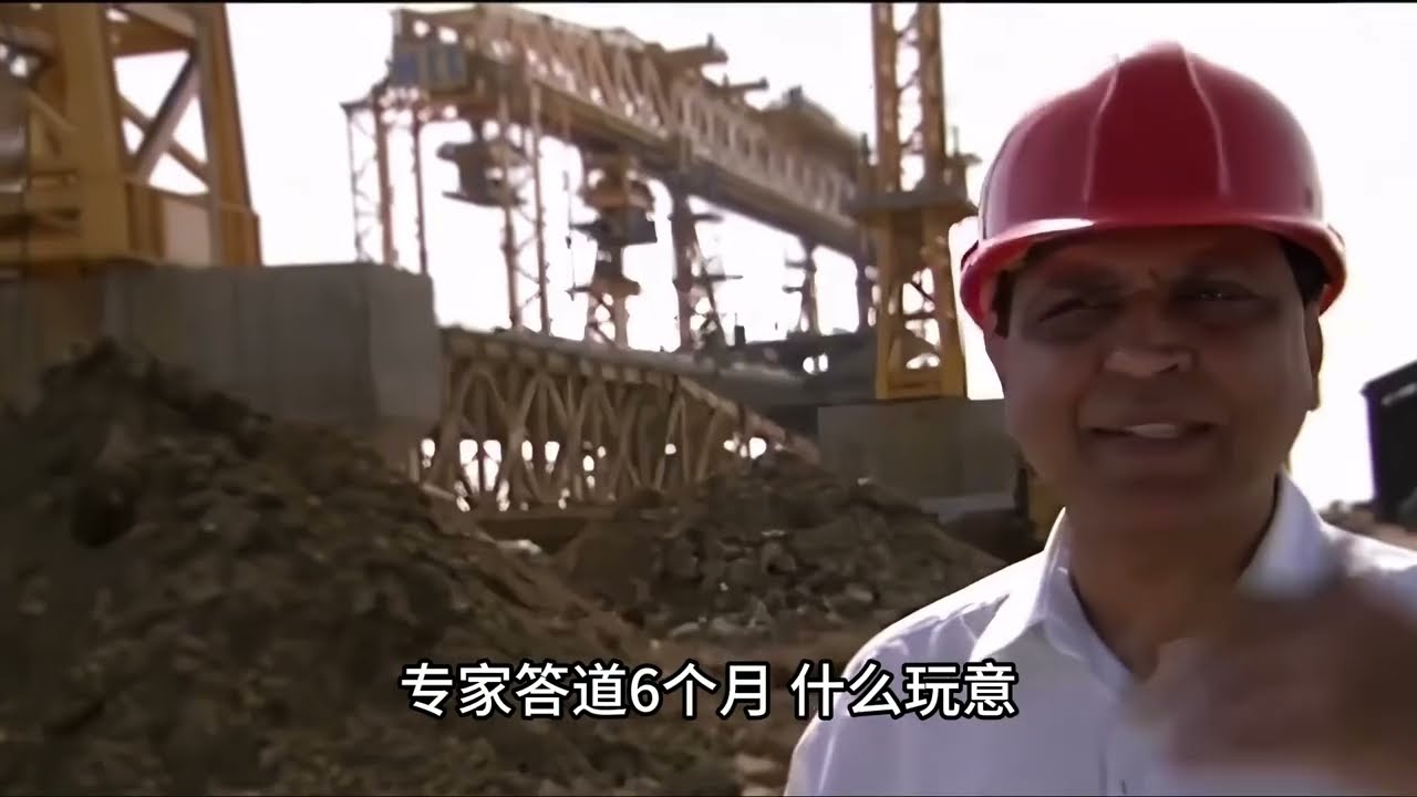 印度造水坝，刚办完竣工仪式不到一天，塌了 #巴格达尔水坝 #印度