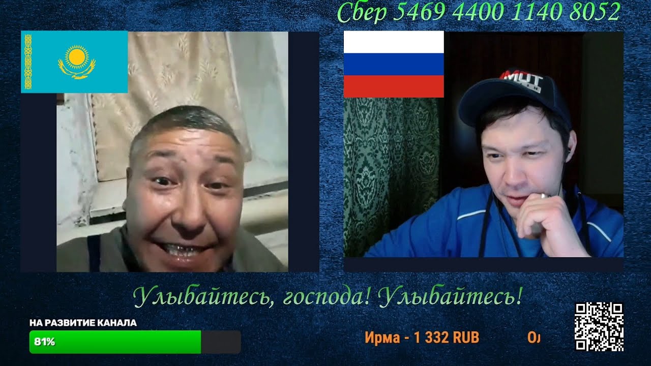 Советское воспитание Казахстана и Русский Оренбург #russia #казахстан #orenburg #оренбург