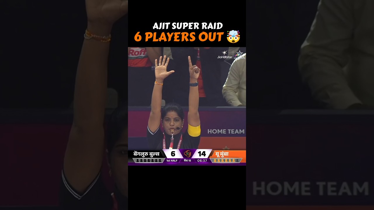 Ajit Chauhan 6 Points Super Raid 🤯 