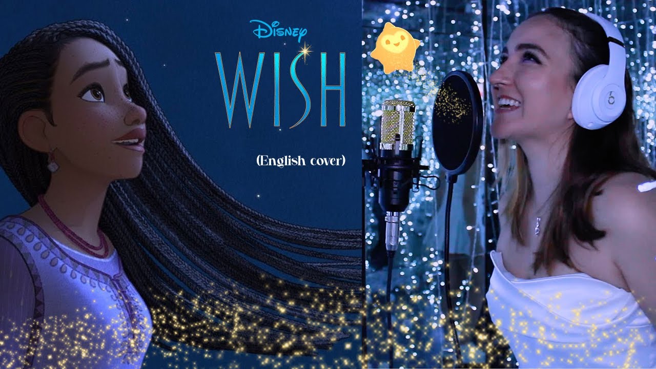 THIS WISH - Ariana DeBose. Disney 100 |COVER | - Zamy Baum&uuml;ller