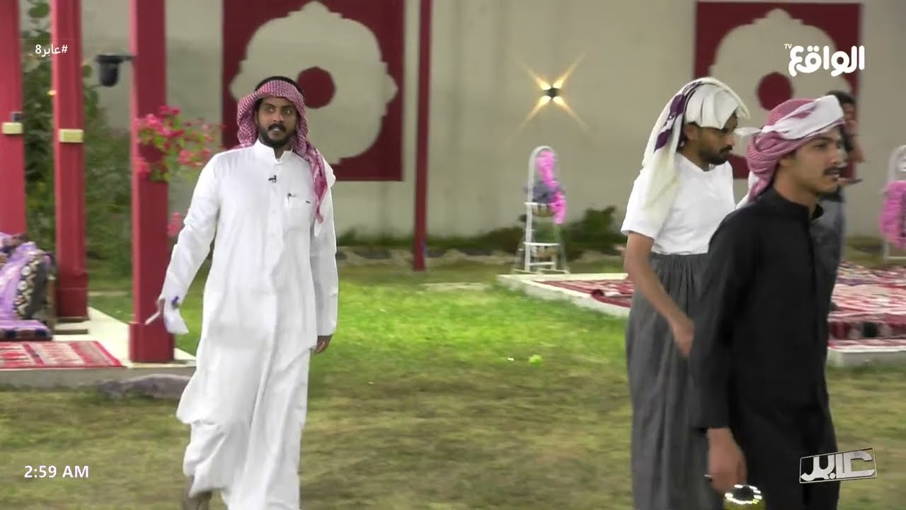 فترة قبل الفجر #عابر8
