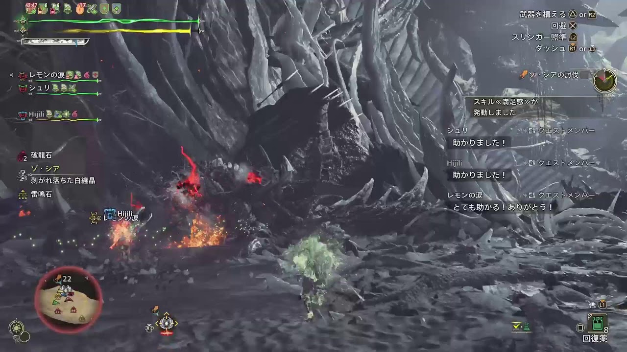 PS5(モンハンワイルズ‼️)やりつづける男👨参加型😇