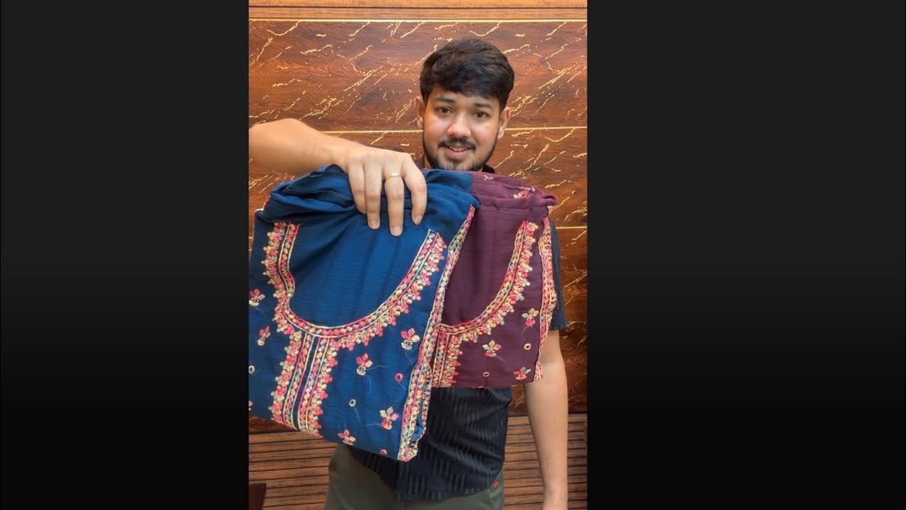 ২০ মিনিট পর আমাকে রিকোয়েস্ট করে ৪২০০ টাকার পাকিস্তানি পার্টি ড্রেস মাত্র ১২০০ টাকায়  আর ১৫০০ টাকায়