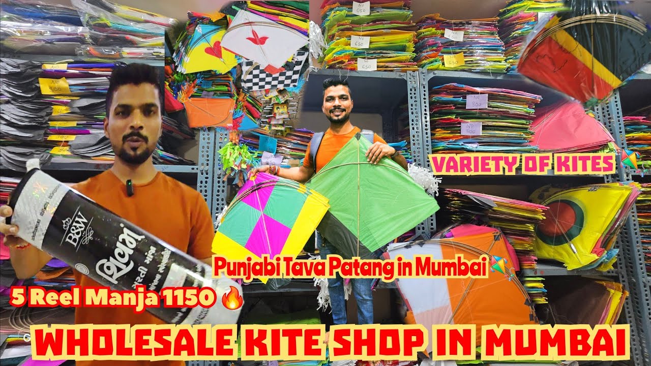 Wholesale Kite 🪁🧵 Manja Shop in Malad Mumbai || Patang Manja ka Aaya Season Chalo Ladae Patch #vlog