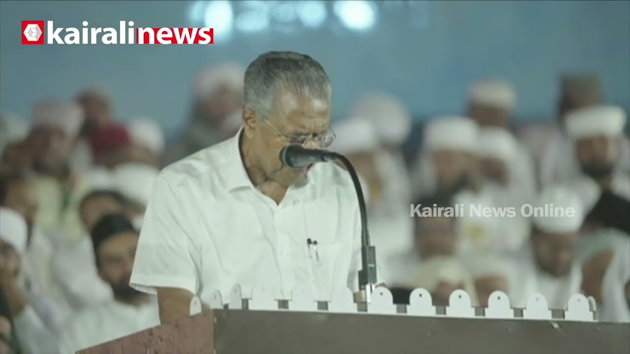 'പൗരത്വത്തിൻ്റെ മാനദണ്ഡം മതമാക്കാനുള്ള നീക്കം നടക്കുന്നുണ്ട്, അത് അംഗീകരിക്കാനാവില്ല' | SAMATHA