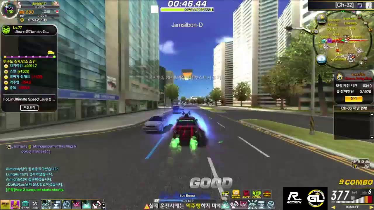 Rebirth Raycity : วิ่งเด็กสาว 3 ชั่วโมง รอบบ่าย 21/2/2569