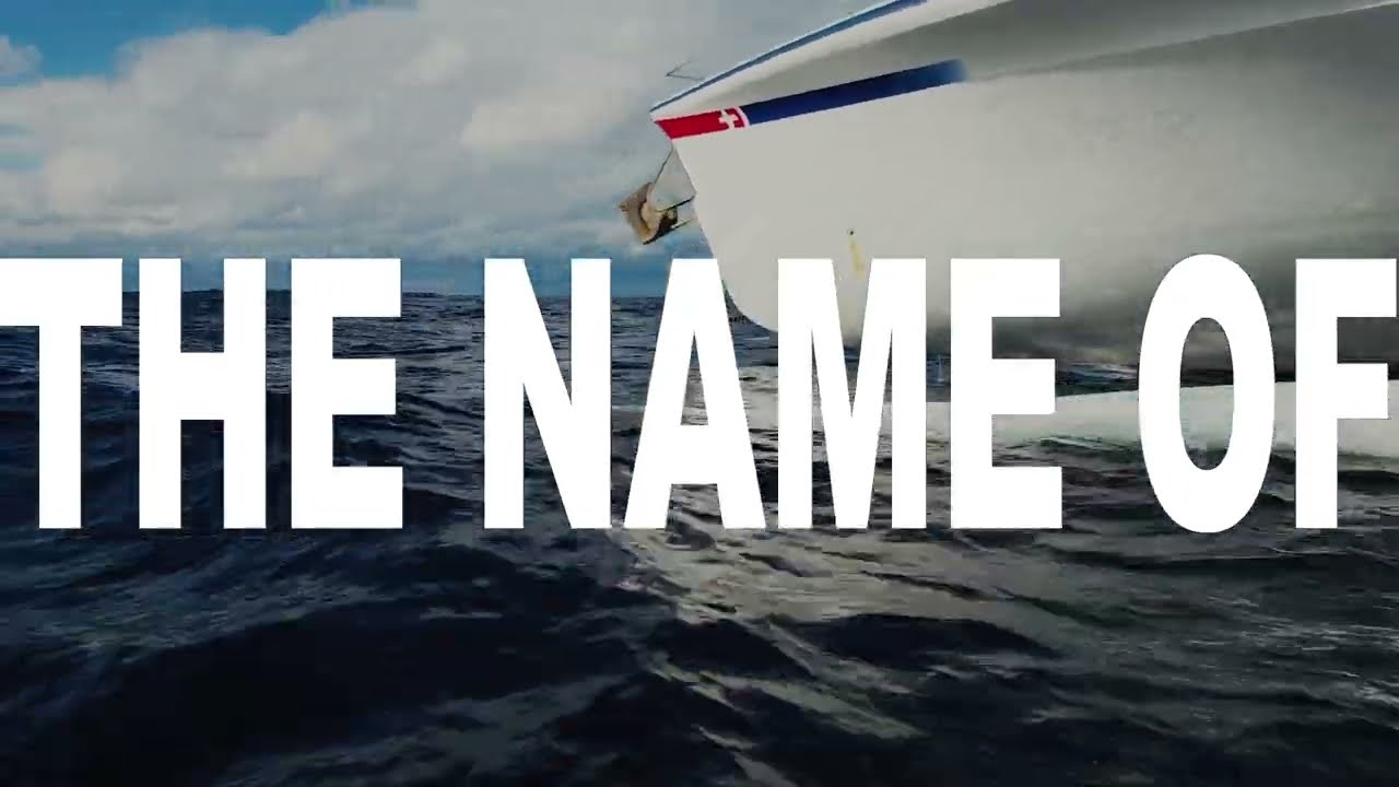 My name is PORRIMA (2022)