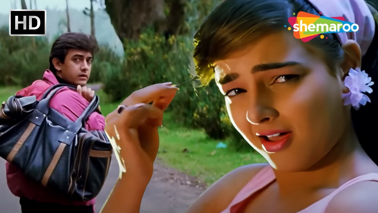 Maine Kaha Mohtaram Ruke Huye Kyun Hai | Aamir Khan | Mamta Kulkarni | Baazi (1995) | Udit Narayan