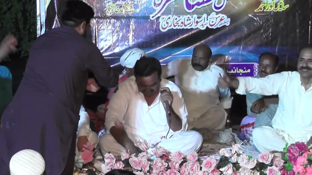 Mehfale mushahira ba silsla  uras mubarak baba aswar shah moza mangan 3