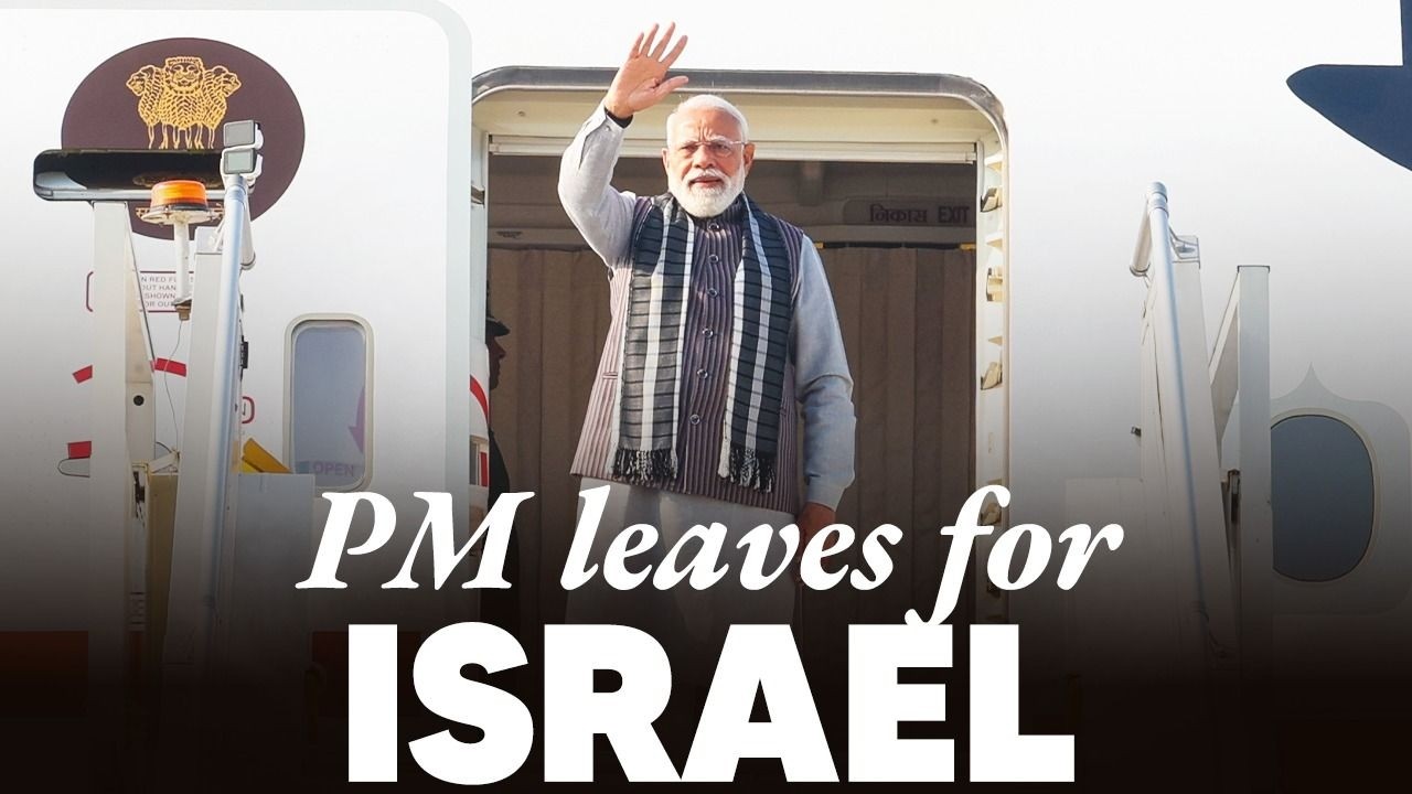 LIVE: PM Modi embarks for Tel Aviv, Israel