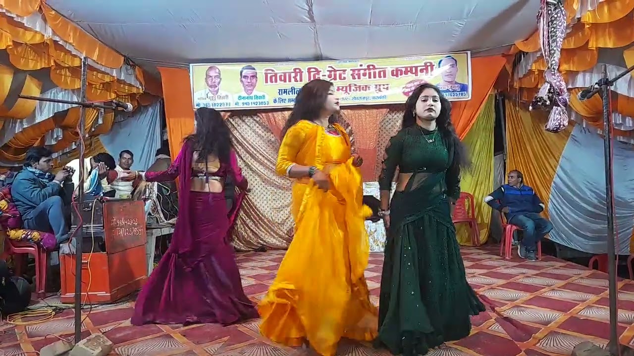 Guddutriwari Tiwari ki notanki Barabanki 
