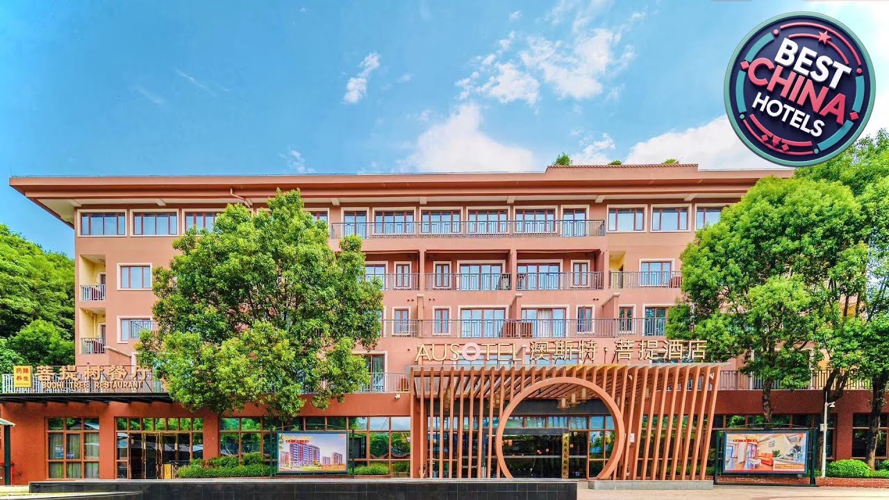 Heyuan Bavaria Manor Argyle Resort and Ausotel Bodhi Hotel | Heyuan, China | Hotel Review 🛏️