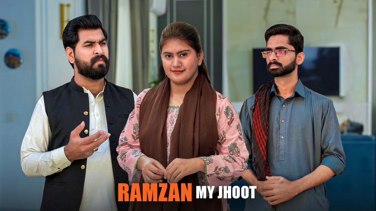 Biwi ka Jhut | Roza aur Jhut | Shehroz Ashraf