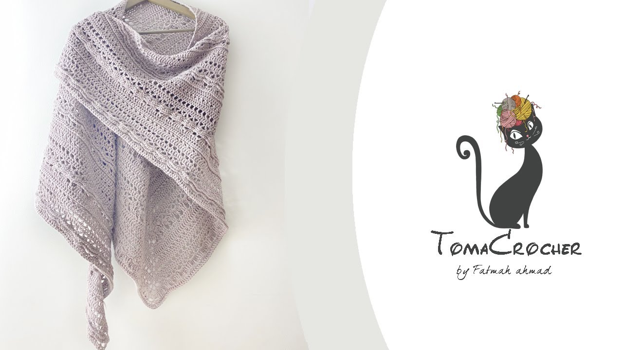 Simple and Elegant Crochet Shawl Pattern..شال جميل وبسيط وانيق