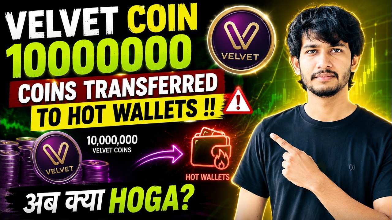 Velvet |Velvet coin price prediction | Velvet coin update | Velvet crypto  | Velvet coin news today
