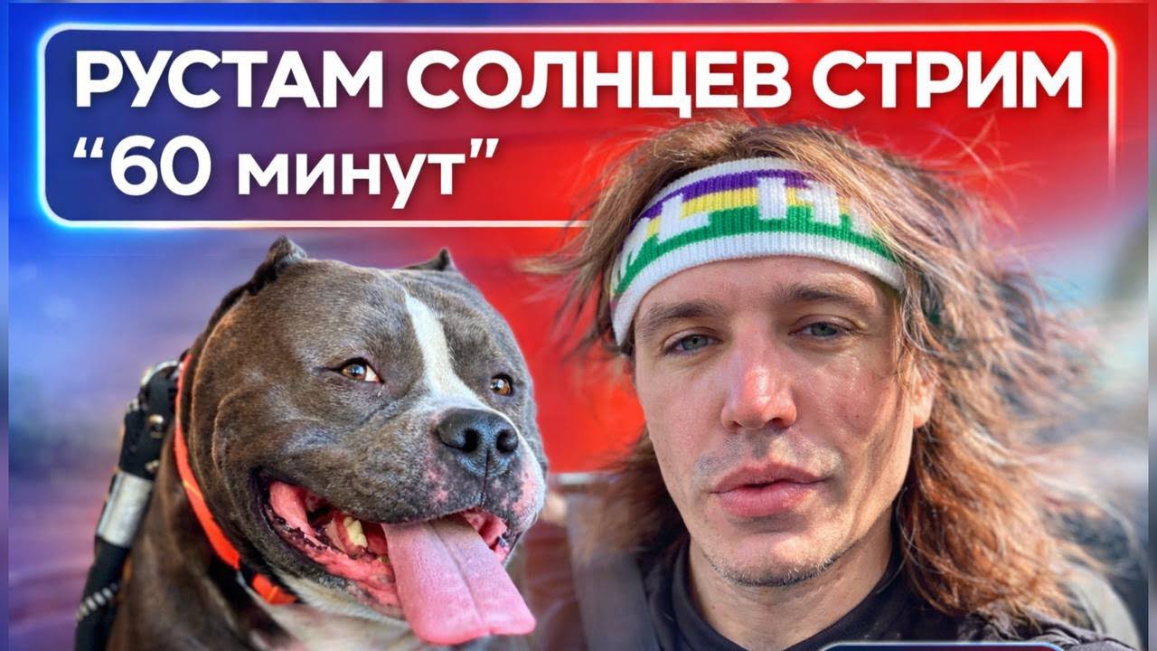 Поклонская -трагедия предателя Украины, Линда-певица, которая не нужна .