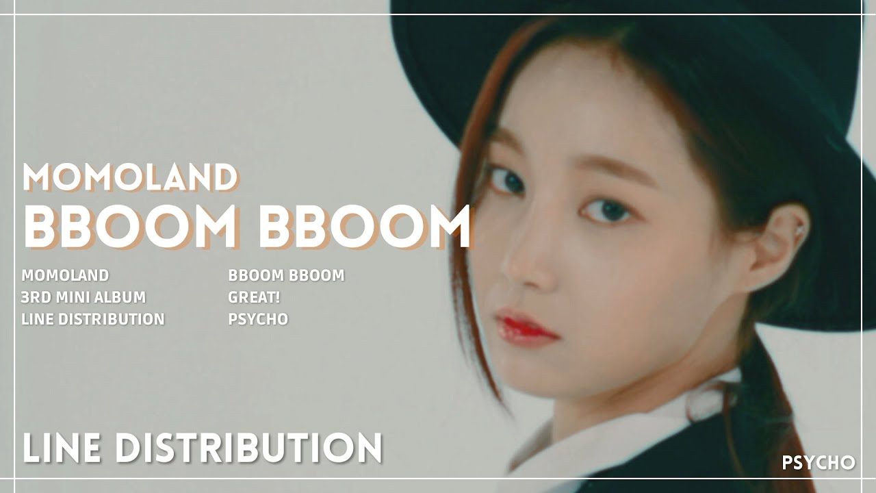 MOMOLAND - BBoom BBoom | Line Distribution with Hidden Vocals