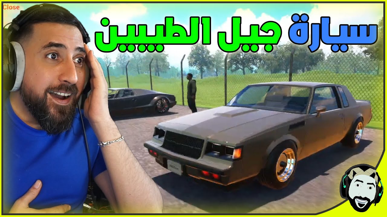 صرت تاجر سيارات التحديث الجديد | Car For Sale Simulator 2023