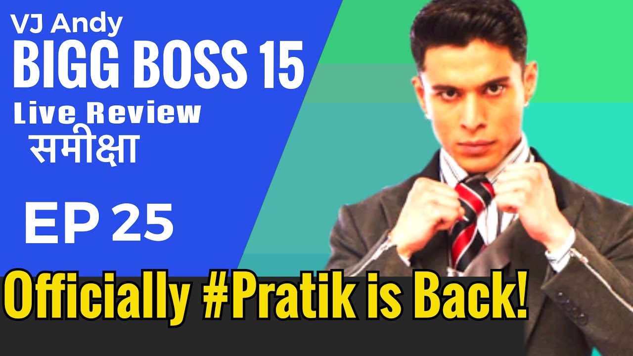 Bigg Boss 15 Review EP26 + VJ Andy (2021)