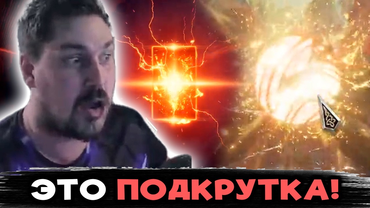 Скрафтил ПЕРВУЮ ЛЕГУ в Legend of Ymir! Открываю карты призыва и объединяю!