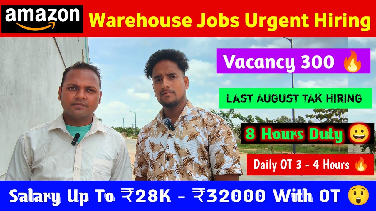 Amazon Warehouse Jobs in Bangalore | New Vacancy Amazon Warehouse in Bangalore | Highest salary ₹30K