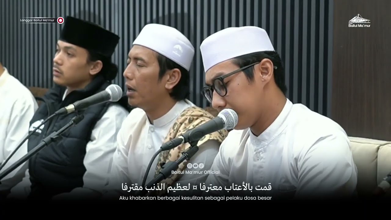 Birosulillahi wal Badawi - Ust Lutfi Zaki PEMBACAAN SIMTUDDUROR & NGAJI KITAB -LANGGAR BAITUL MA'MUR