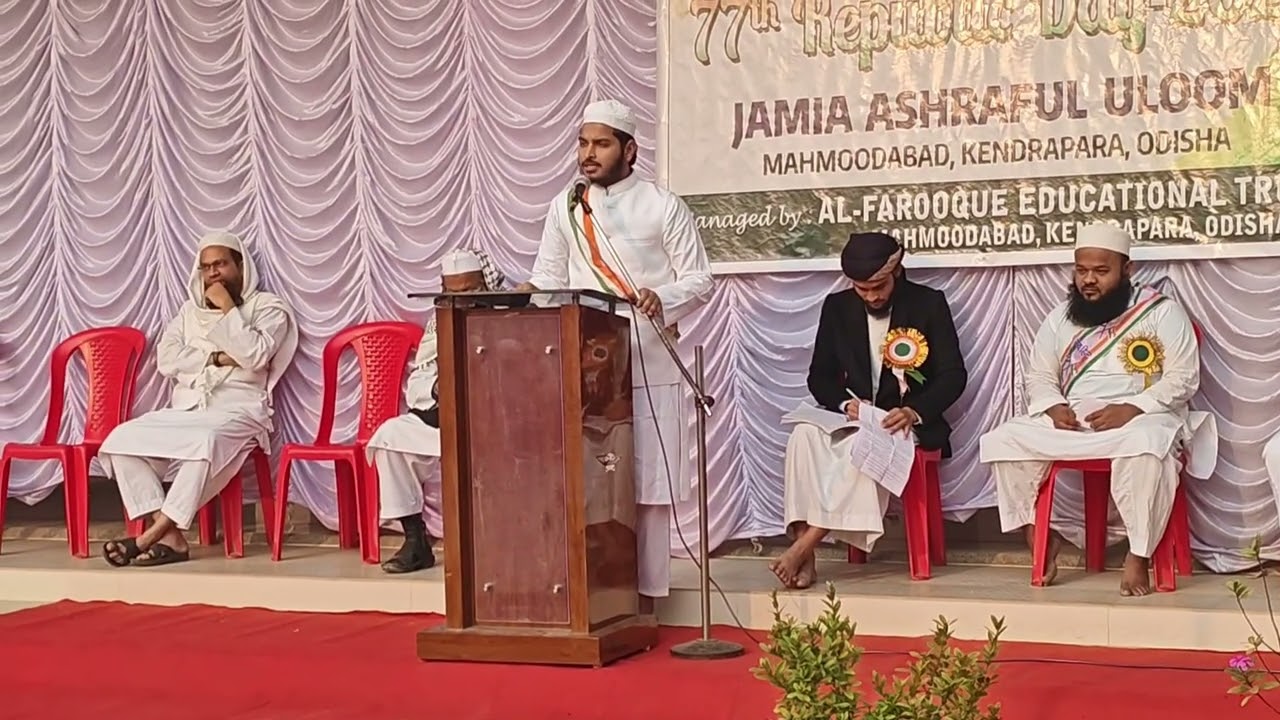 Student's Program @JamiaAshrafulUloom - طلباء کا پروگرام جامعہ اشرف العلوم - @RepublicDay 