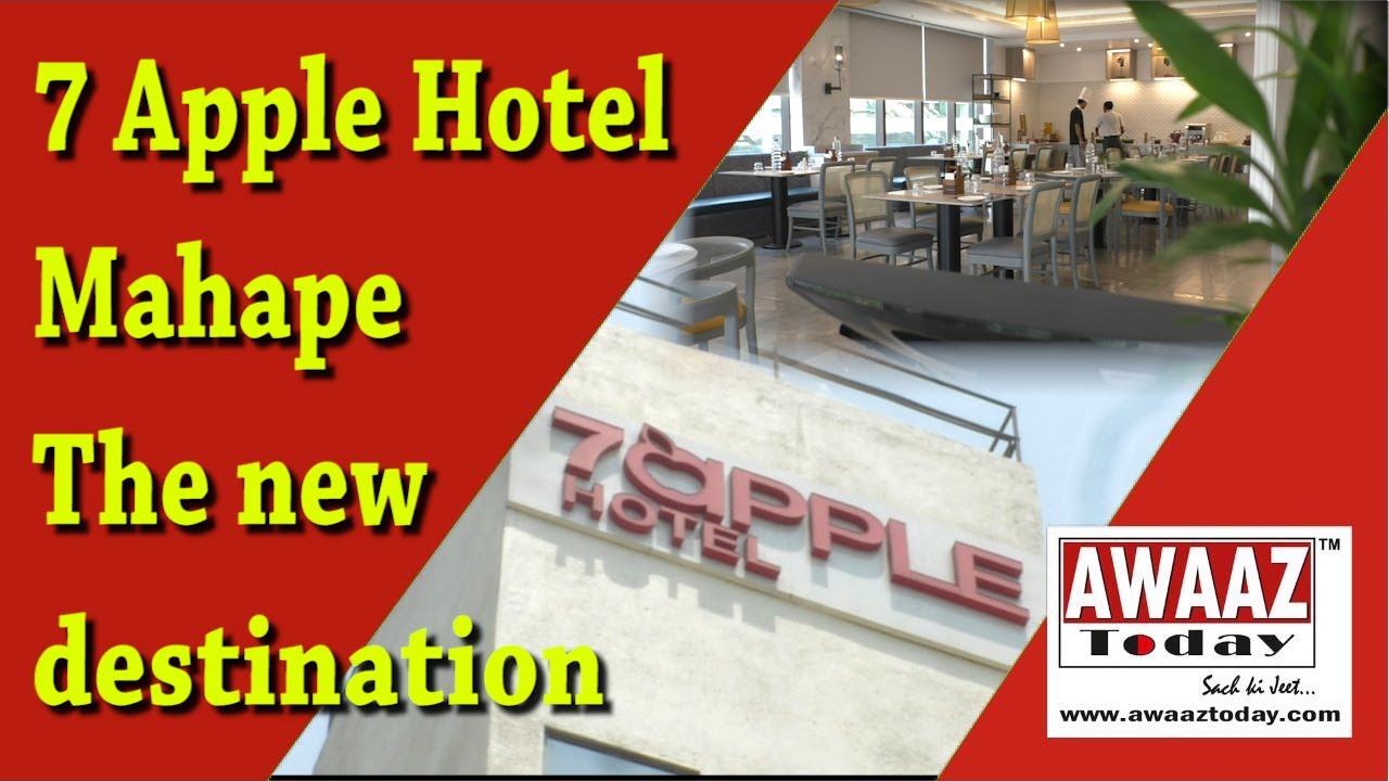 7 Apple Hotel, Mahape -Premium Hospitality Brand excelling in catering to business clientele in city