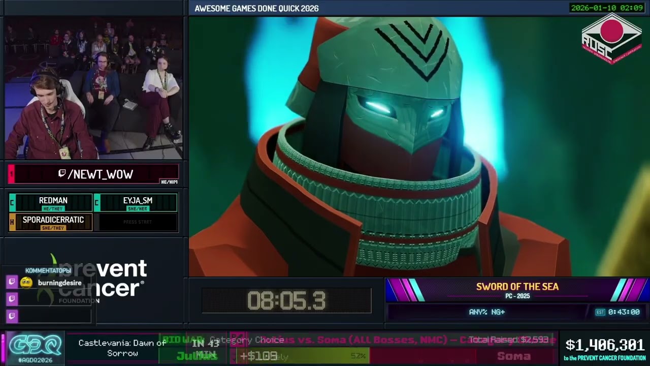 [RU] Sword of the Sea [Any% NG+] от @Newt - #AGDQ2026