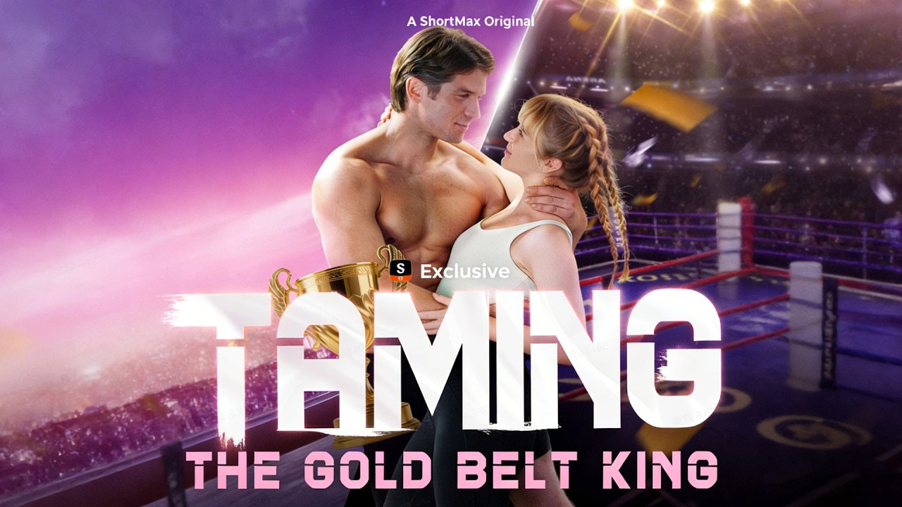 【full】Taming the Gold Belt King#250919tmB3