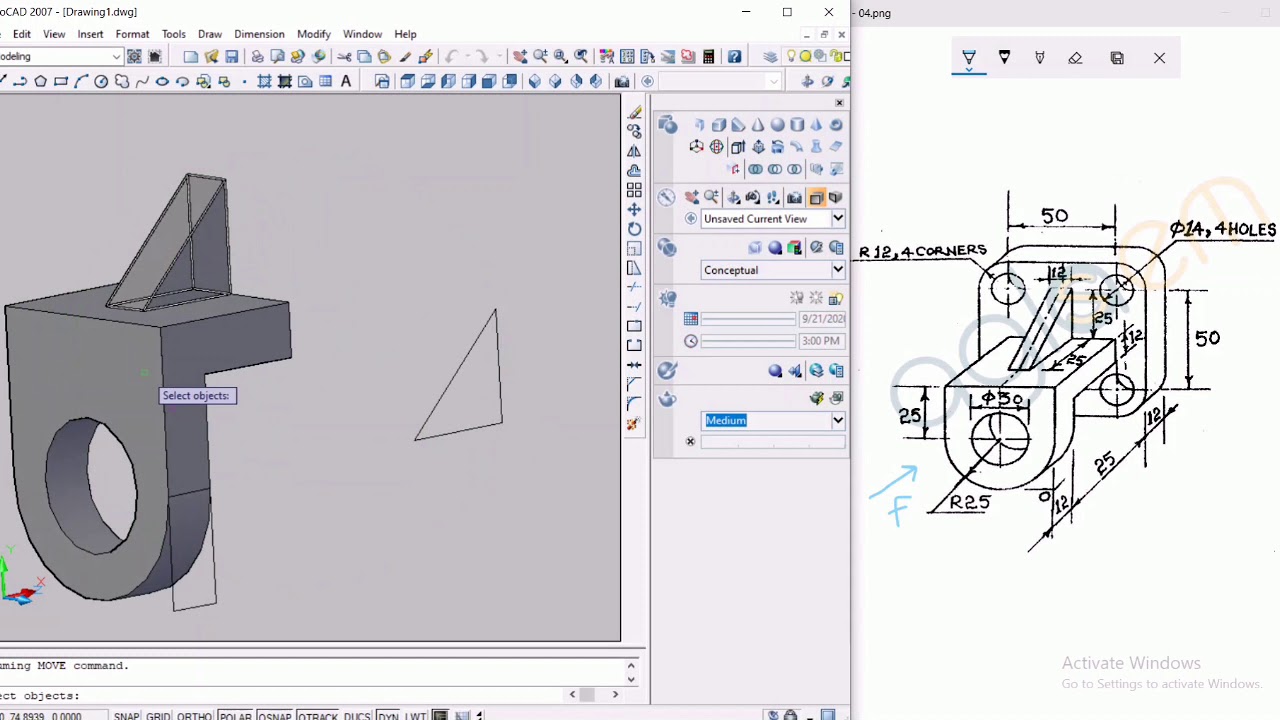 AutoCAD 2007 3D Modeling / رسم اوتوكاد