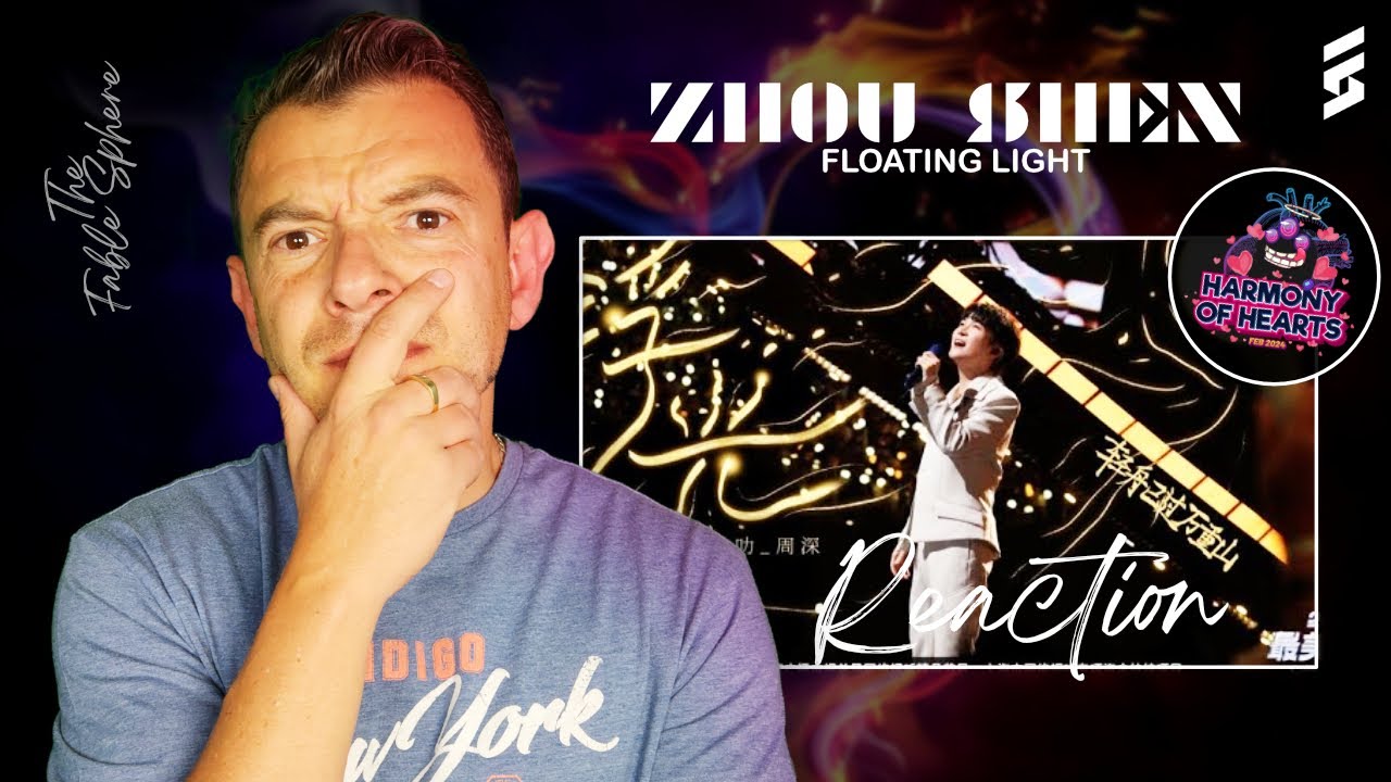 FIRST TIME HEARING: Zhou Shen - Floating Light (Reaction)