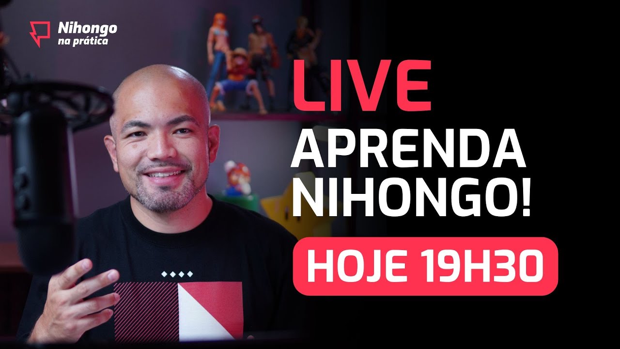 #054 LIVE DE NIHONGO (2025/12/03)
