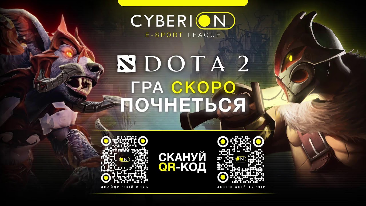 CYBERION LEAGUE | DOTA 2 5x5 MIX TEAM |🎙️ @reirariii & @oridosan | delay 150 sek