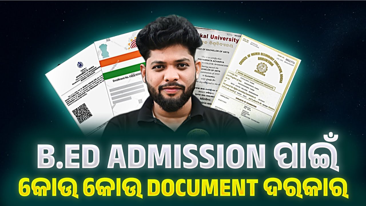 DOCUMENTS REQUIRED FOR B.ED ADMISSION 2025 #bedcutoff2025 #bedentrance #bidyasagarclasses_tet