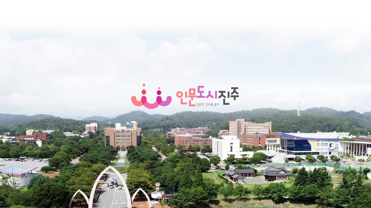 [시민인문강좌 4] 유발 하라리, '사피엔스'와 '호모데우스': 신화와 인공지능이 만나 펼쳐갈 우리 미래의 서사시 '박문정'