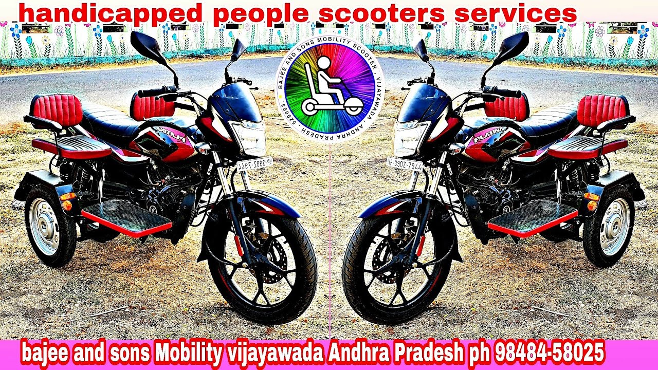 THREE WHEELER FOR HANDICAPPED PEOPLE SIDE SEATS MODEL DEMO 2 BAJEE AND SONS MOBILITY PH 98484-58025.