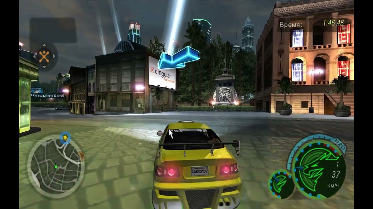 Need for Speed: Underground 2 Прохождение Часть 4