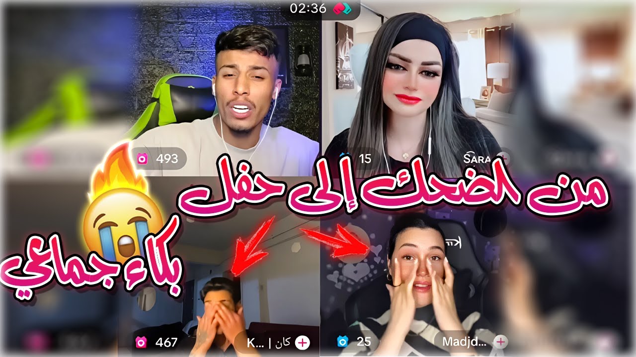 أقوى مقلب فصيص مع كان يغنون موال بطريقة مضحكة و بعدها انصدموا من الصوت