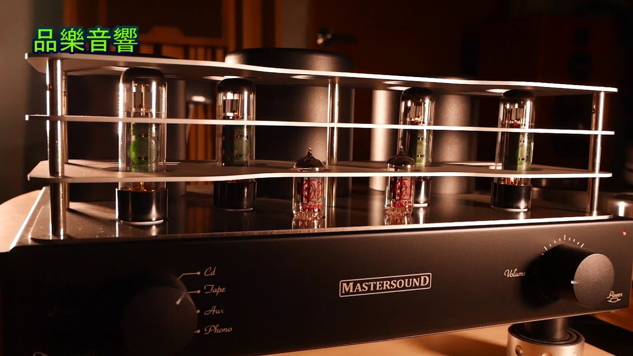 試聽 MASTERSOUND Dueventi 義大利真空管擴大機 - 甜甜人聲