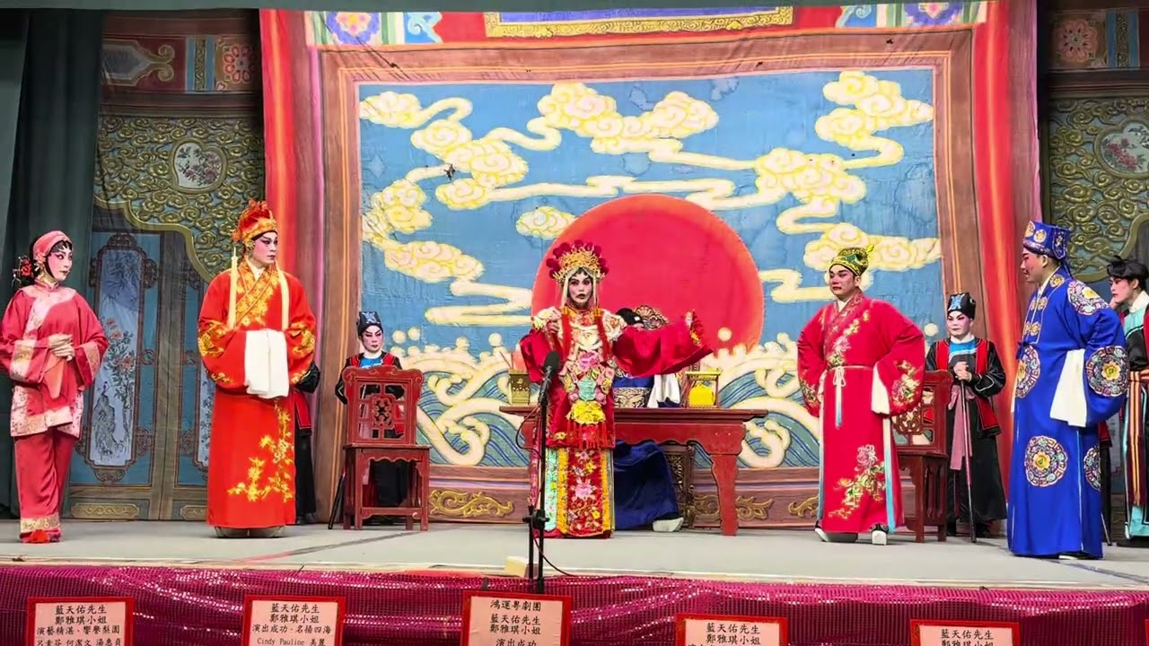 搶新娘：演員￼藍天佑 鄭雅琪 一點鴻 ￼吳立熙  詹浩鋒 ￼文雪裘