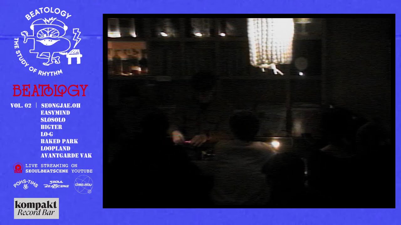 BEATOLOGY Vol.2 in Kompakt Record Bar Ver.3