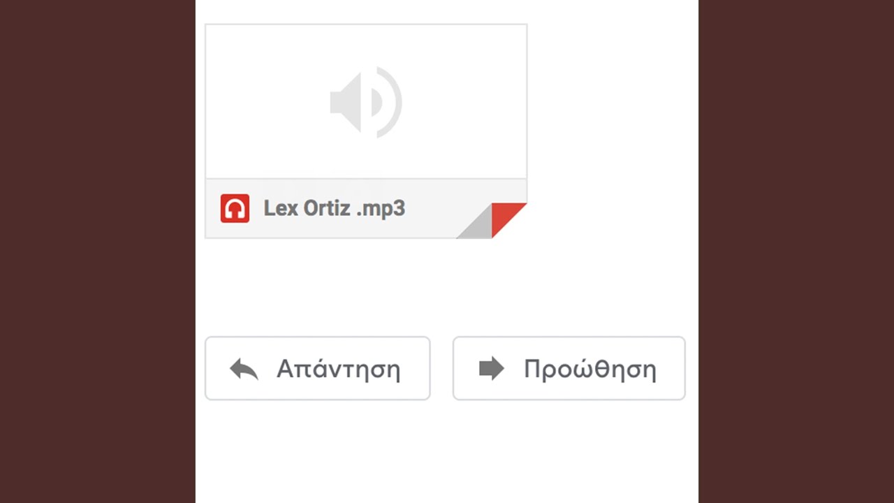 Oxi Simera