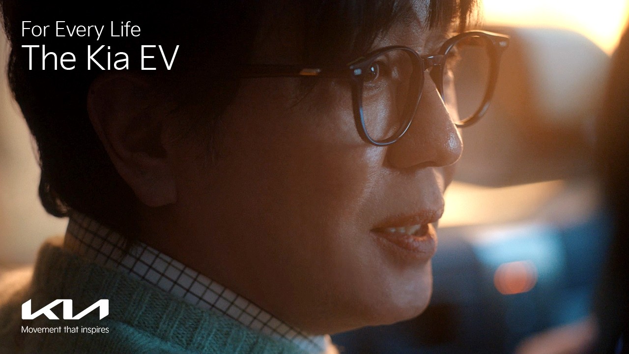 기아 | The Kia EV X 류승룡 | For Every Life | EV 멀티버스 EV3편
