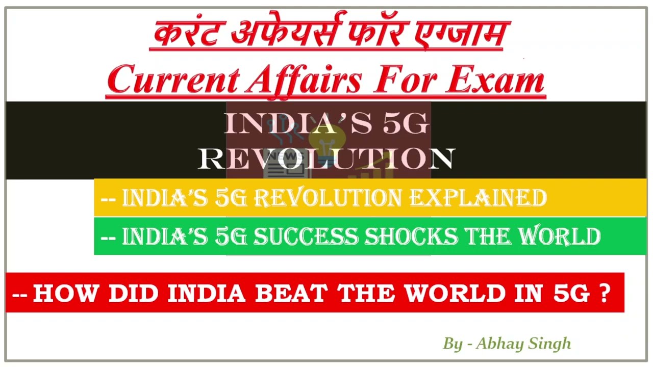 India Becomes World’s 2nd Largest 5G Power