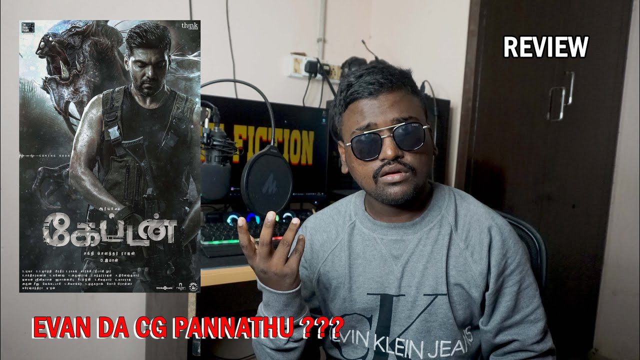 Captain Movie Review | Tamil 2022 | AT FICTION