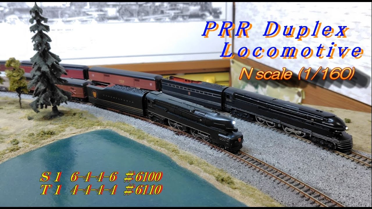PRR S1 T1 Q1 Q2  Duplex Locomotive