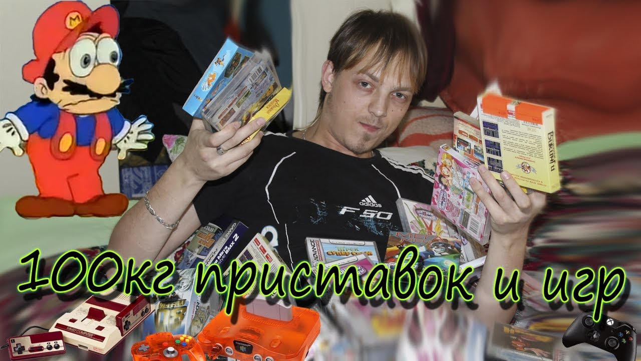 Распаковка посылки 100 кг ретро стаффа / unboxing retro Stuff 100Kg